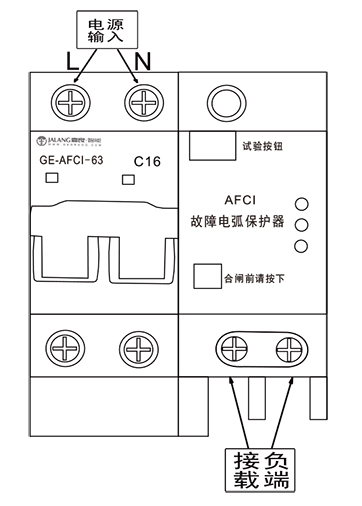 外形原理图