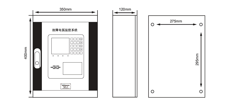 QD-800YT-DH-C 电气火灾电源故障电弧监控系统